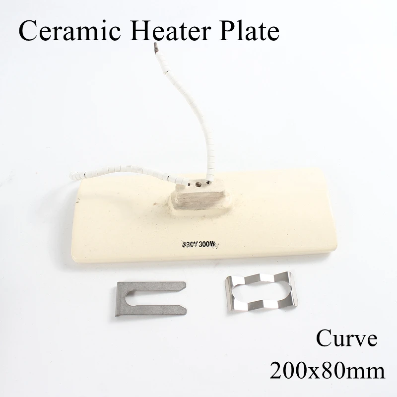 200*80mm 220V 500W IR Infrared Top Industrial Ceramic Heating Plate Upper Air Heater Board BGA Rework Station Pet Lamp 200x80mm