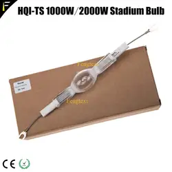 HQI-TS 2000W/D/S 1000W/D/S (HQI TS) High Power Stadium Double Ended Metal Halide Lamp fit Road Park Building Exhibition Court