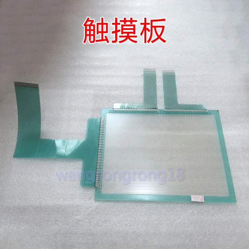 Neues kompatibles Ersatz-Touchpanel für KEYENCE VT-7SB VT2-7SB VT3-V5M VT3-V7 VT3-V8 Touch-Monitor
