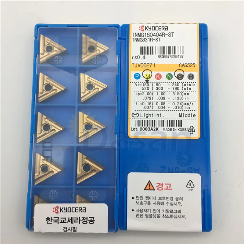 

Triangular Slotting Of External Turning Tools For Stainless Steel TNMG160404/08R-ST CA6525