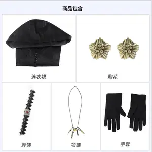 Daughter of Lady Dimitututu Cosplay, Gothic, Black, Long Dress with Hood, Vampire, Bella, Juliana, Halloween, Medieval 10 Main Sales Women's Medieval Dress - №10