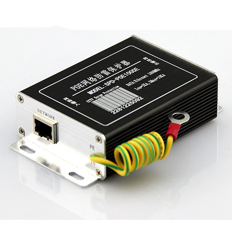 Thumbnail 2 - #26 Latest Network Bridges Offers