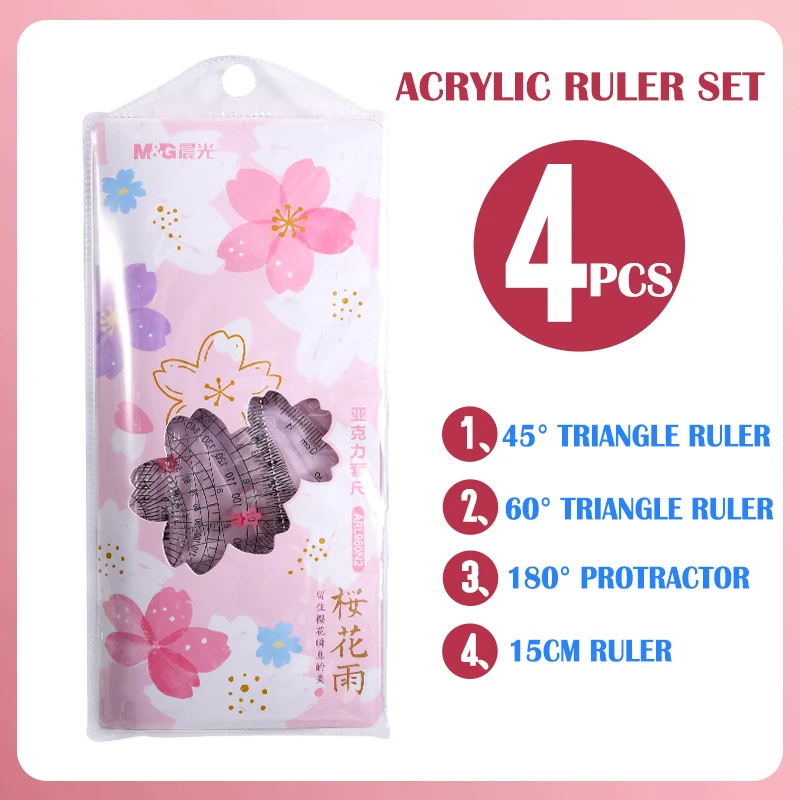 M&G Aluminum / soft Flexible Geometry Ruler Set Maths Drawing compass stationery Rulers Protractor mathematical compasses