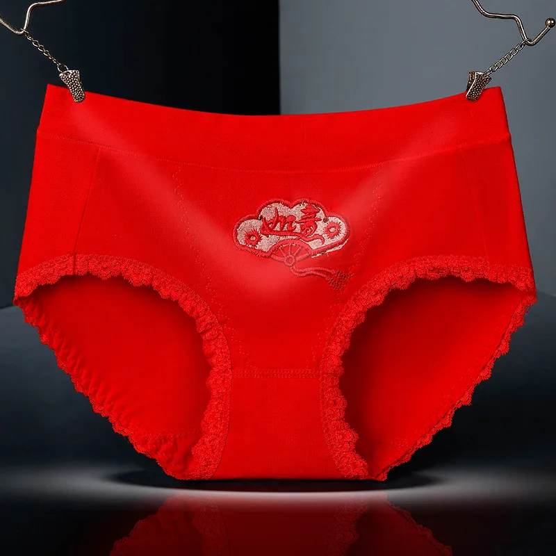 Middle Waist Good Luck FU RUYI Red Underpants Lady Red Cotton Pants Tiger Year Chinese Characters Underwear Soft Briefs L XL 2XL