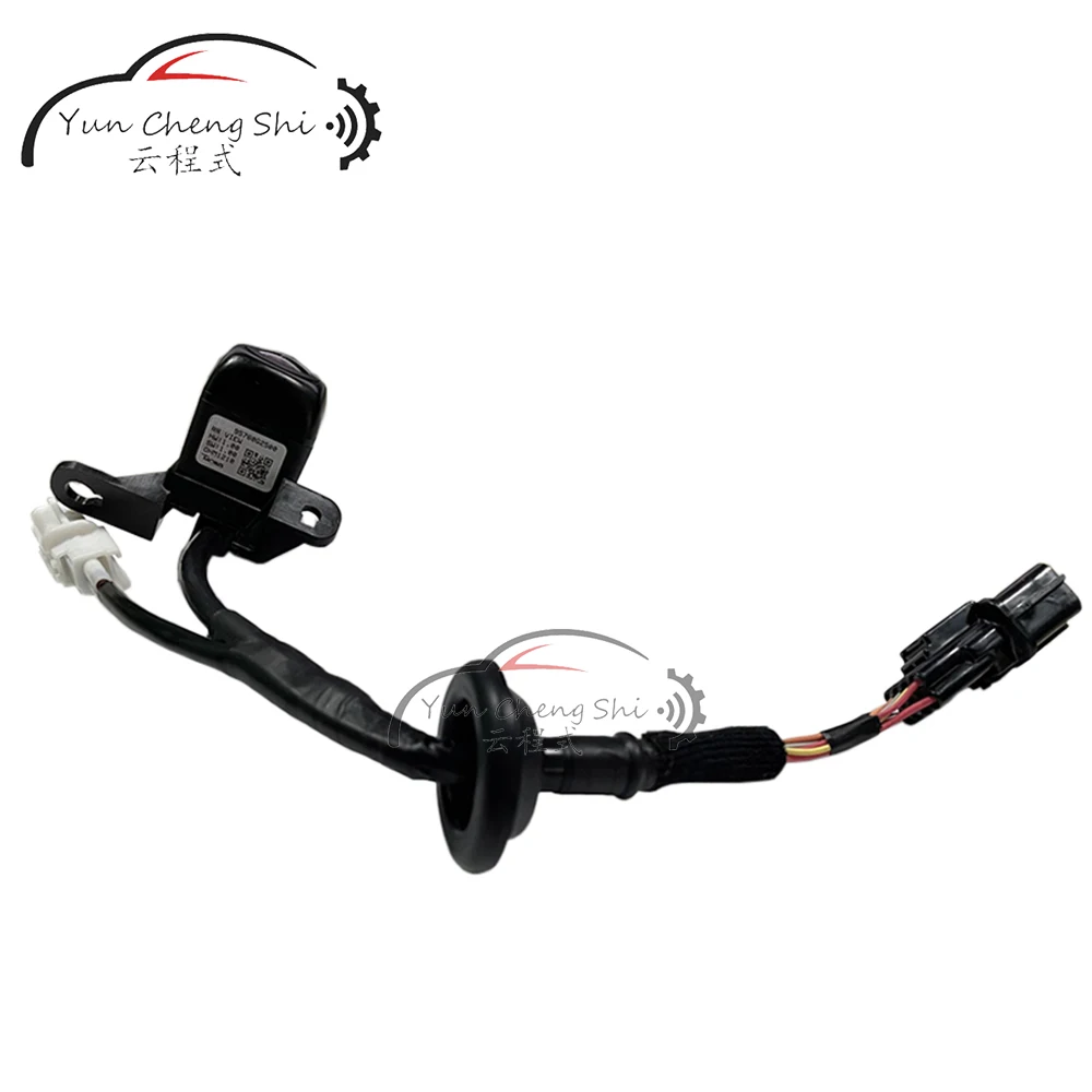 Reversing assist rear view camera for Hyundai Kia 95760G2500