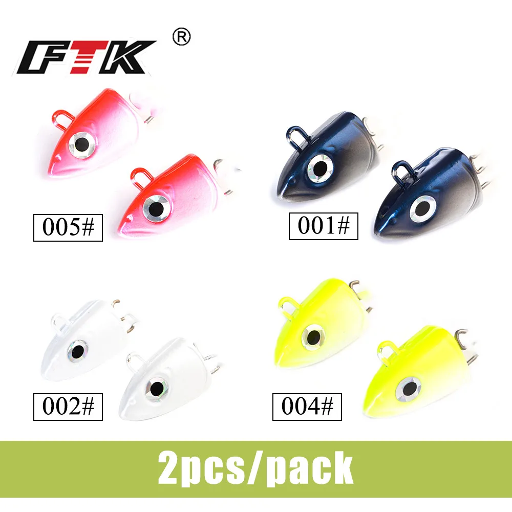 FTK-Soft Minnow Head Wobblers, Silicone Swimbait, Fishing Tackle, Crank Hook for Bass, Pike Zander, 5G, 12g, 25g