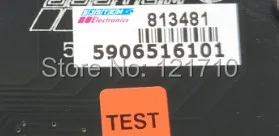 

Industrial equipment board SYSTEM 24 DOUT 5906516101