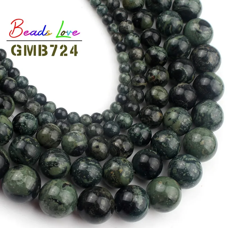 Natural Stone Green Kambaba Jaspers Beads 4 6 8 10 12mm Round Loose Beads for Jewelry Making Handmade Diy Bracelet Necklace 15\'\'