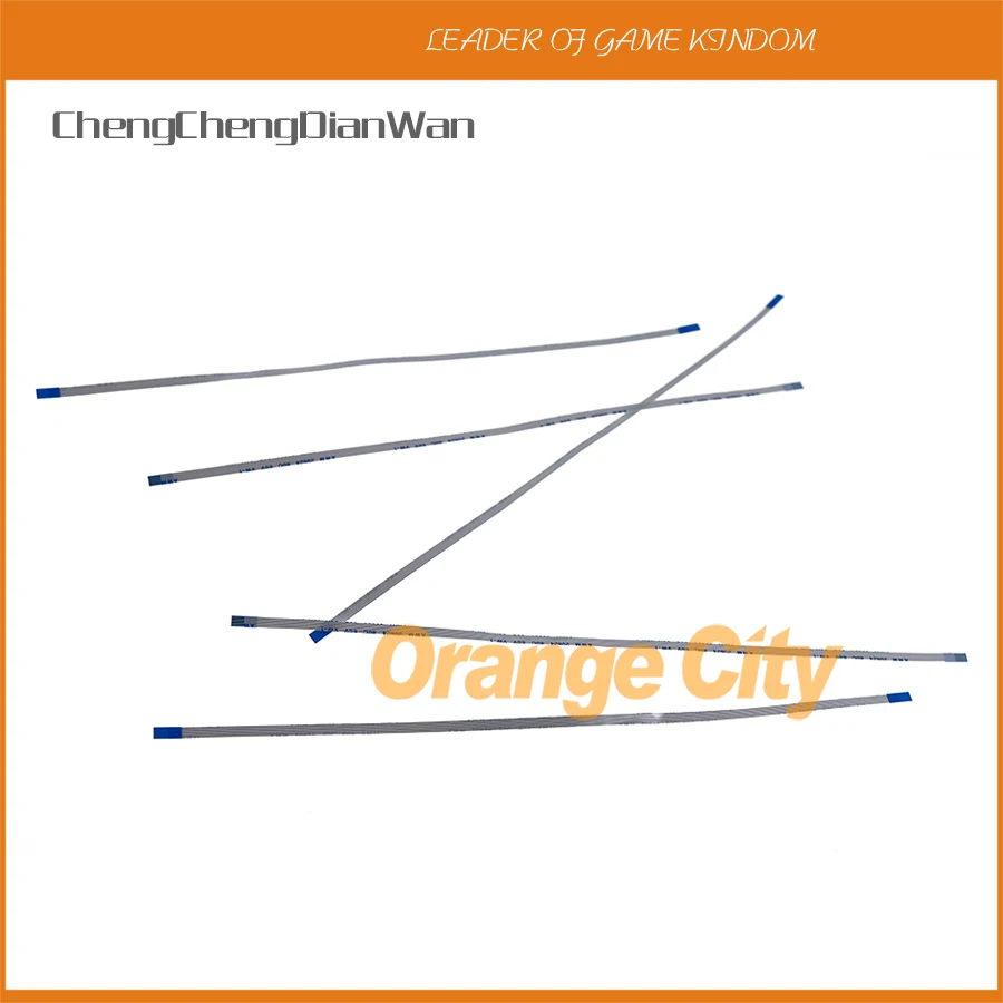 1PC Light Board Cab…