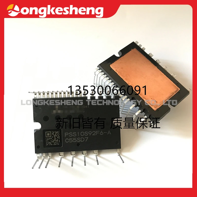 PSS10S92F6-A PSS15S92F6-A PSS20S92F6-A PSS30S92F6-A PSS35S92F6-un envío gratis nuevo módulo Original