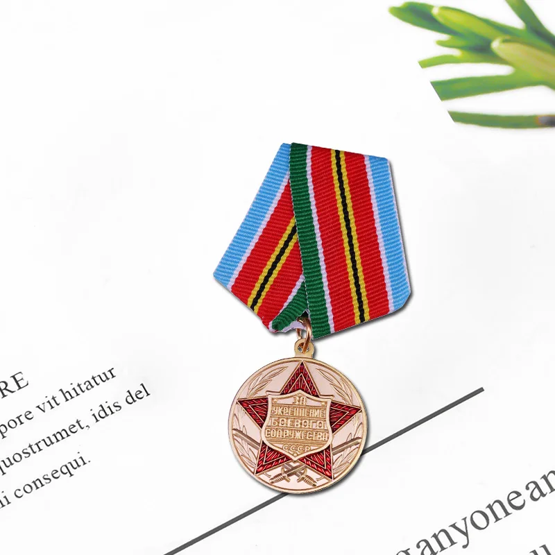 Thumbnail 4 - #25 Latest Award Pins & Medals Offers