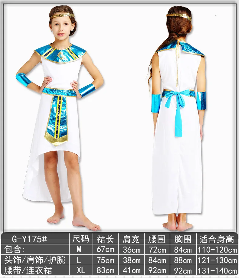 Oude Egyptische Farao Cleopath Prins Prinses Kostuum Voor Kinderen Halloween Jongen Pak Kinderen Cosplay Kleding