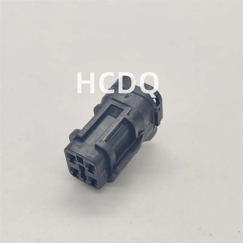 10PCS Original and genuine MG610331-5 Sautomobile connector plug housing supplied from stock