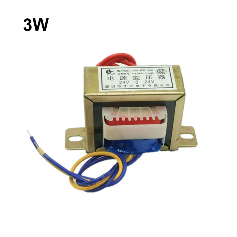 EI41 3W transformer 220V to AC single / double 6V9V12V15V18V24V copper core DB-3VA low frequency isolation audio transformer