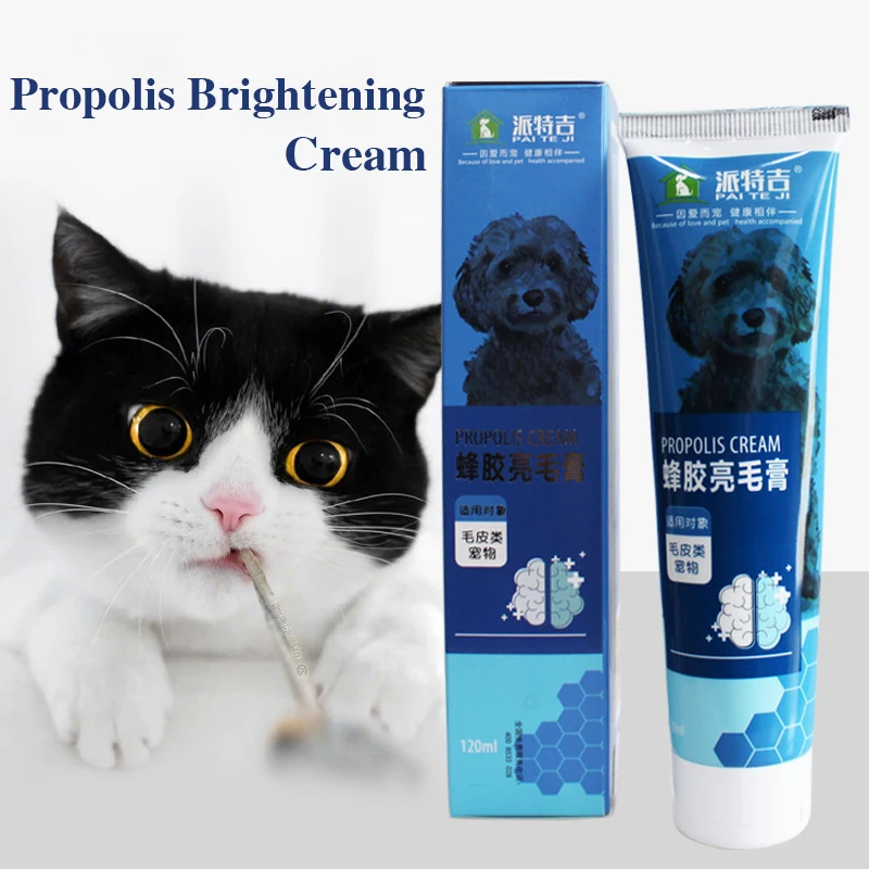 Cat hair cream 128g cat nutrition supplement into kitty reduce hair ball vomiting hair ball pet nutrition cream