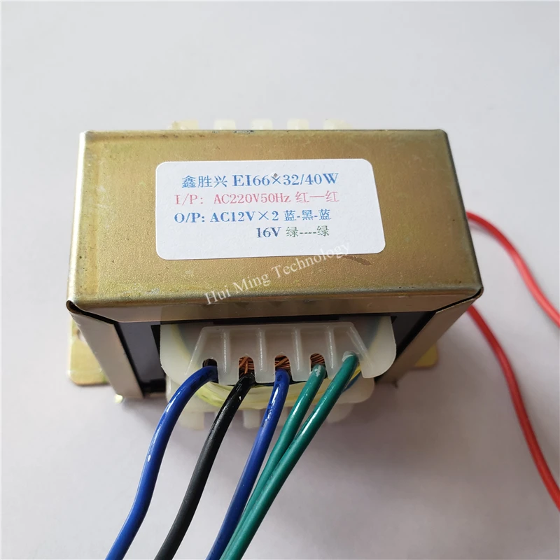 12V-0-12V 1.5A 16V 0.4A Transformer  220V input 40VA EI66*32 Multimedia speaker amplifier subwoofer transformer S-168B S-139