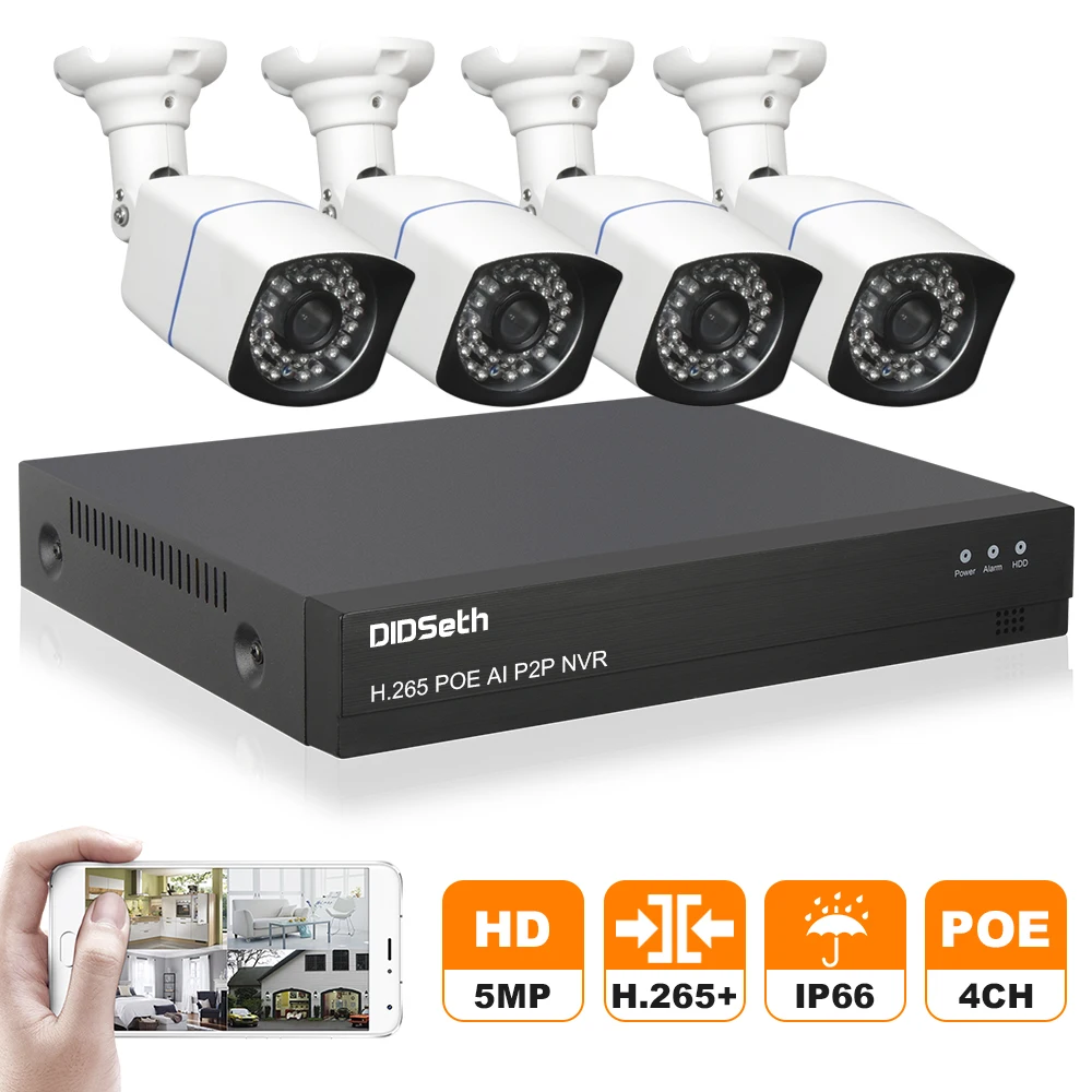 DIDSeth H.265 4CH 5MP POE Security Camera System Kit 4pcs AI IP Camera Outdoor Waterproof CCTV Video Surveillance NVR Set