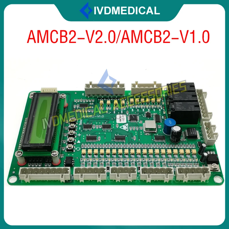 Elevator Motherboard AMCB2-V2.0/AMCB2-V1.0 V35 Elevator Control Board Xizi Otis OTIS Elevator OH5000 Logic Motion Control Board