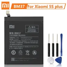 Battery BM36 forand Redmi #3