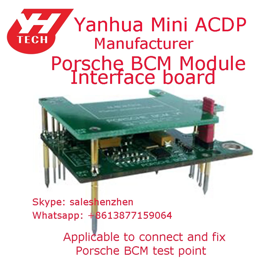 Spare Interface Board for ACDP Porsche BCM Module