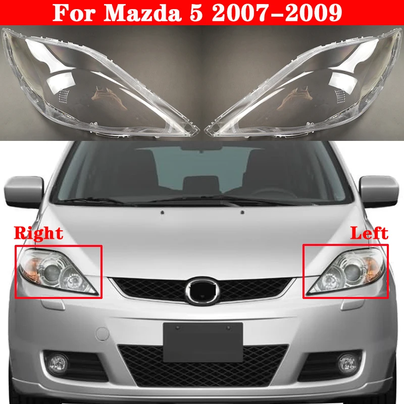 

Крышка переднего светильник ры для Mazda 5 2007 2008 2009