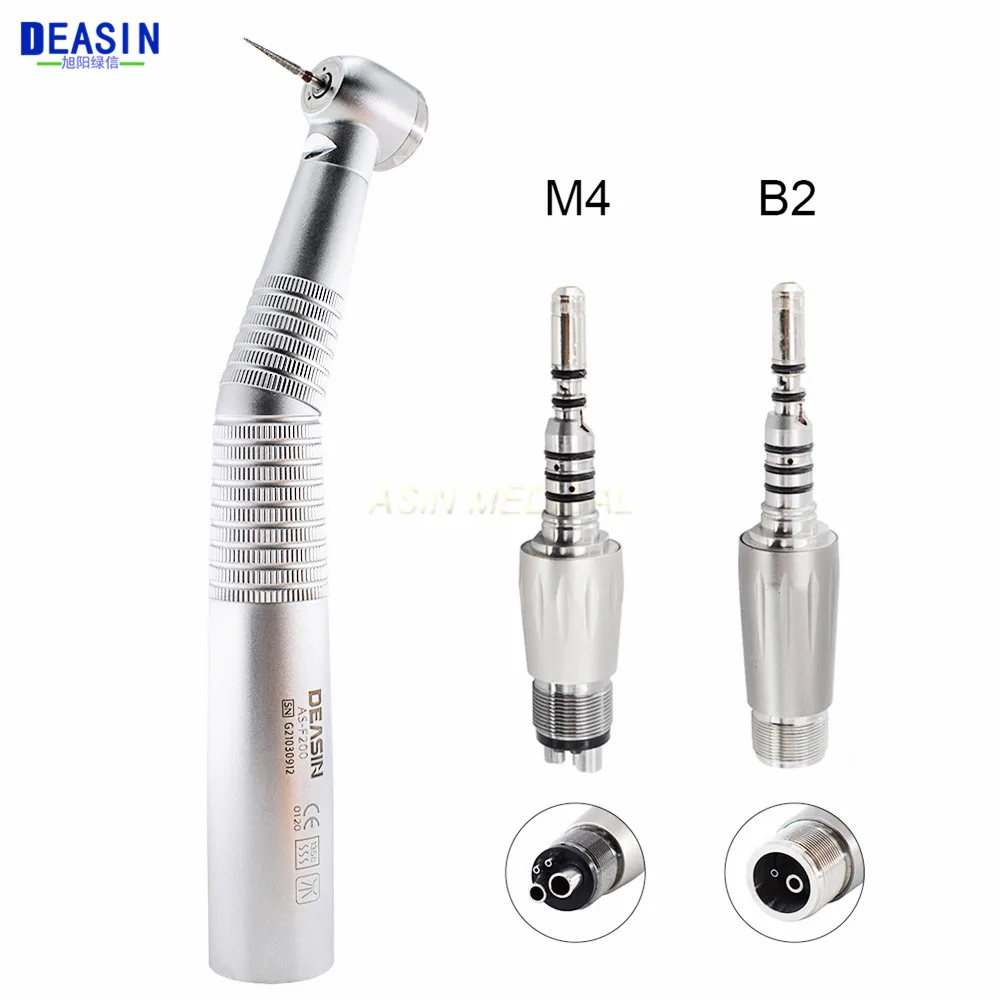 

Dental LED Fibre Optic High Speed Handpiece Dental Air Turbine For KV Coupling 2/4/ 6Holes Coupler/Adaptor handpiece