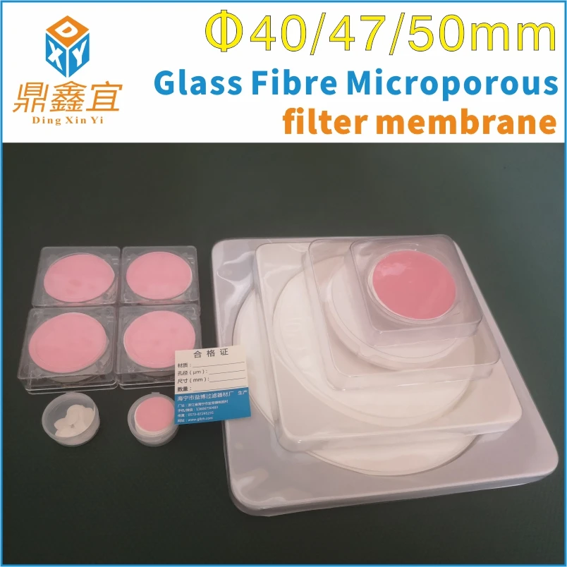 25pcs/lot 40/47/50mm  Glass Fiber Filter Glass Fibre Microporous Filter Membrane Air smoke dust air sampling filter Paper