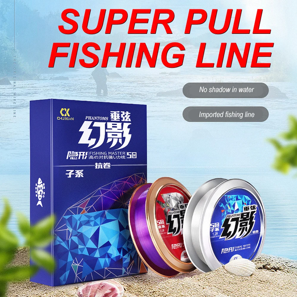 50M Nylon Fishing Line Super Strong Invisible Japan Monofilament Soft Fishing Line Bass Carp Fish Fishing Accessory  X405G