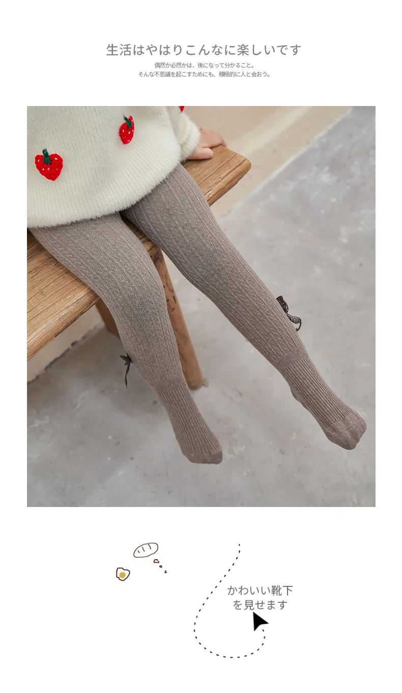 Kleinkind Baby Kinder Polar Fleece Futter Strumpfhosen Winter plus samt dicke Baumwolle Schleife Kind warm halten Twist Kleinkind Mädchen Leggings – Detail 11