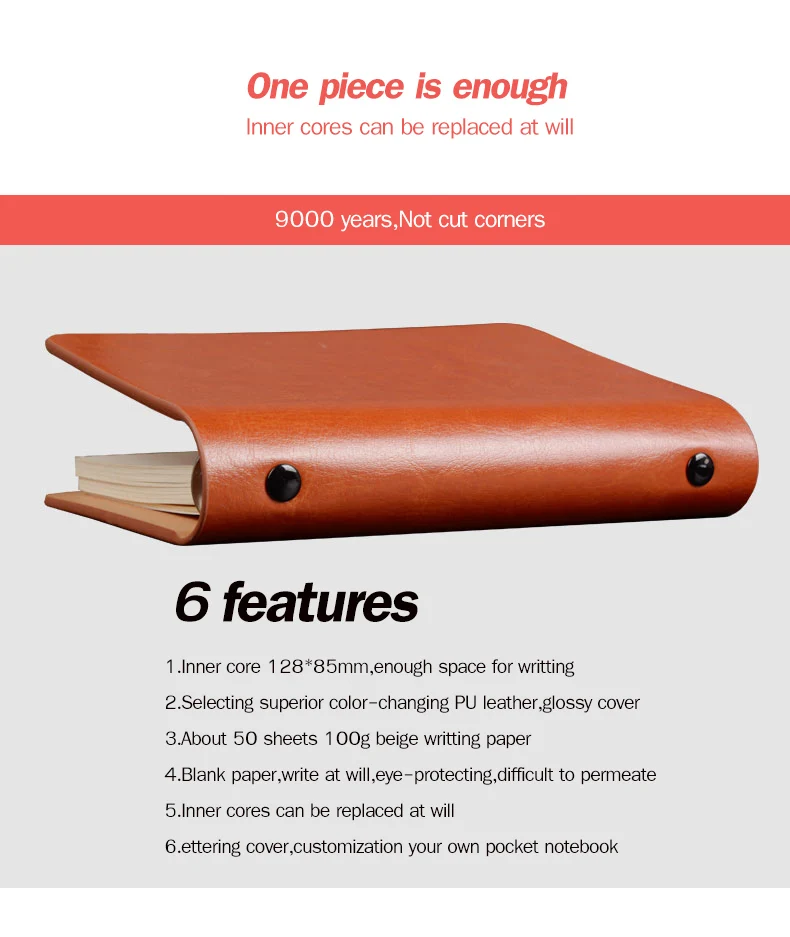 Colorful PU Leather A7 Size Pocket Planner Brown BLue Pink Black Mini Loose-Leaf Agenda Organizer Diary Notepad