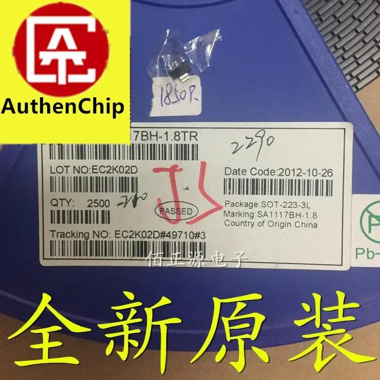 出力付き電流安定装置100% sot223,3端子安定化装置,SA1117BH-1.8TR V,新品,1.8オリジナル,10個