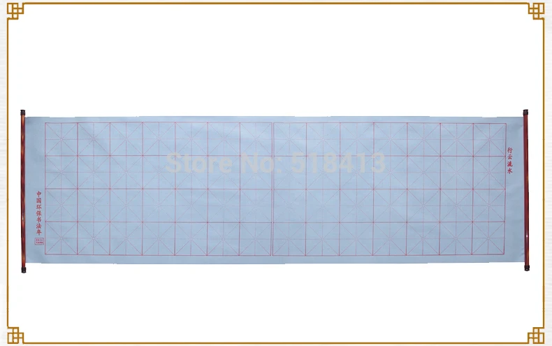 رسم مائي قماش رسم ألعاب هدايا طويلة 56 علبة من ورق النسخ من عشرة آلاف مرة فرشاة حبر مائية الخط