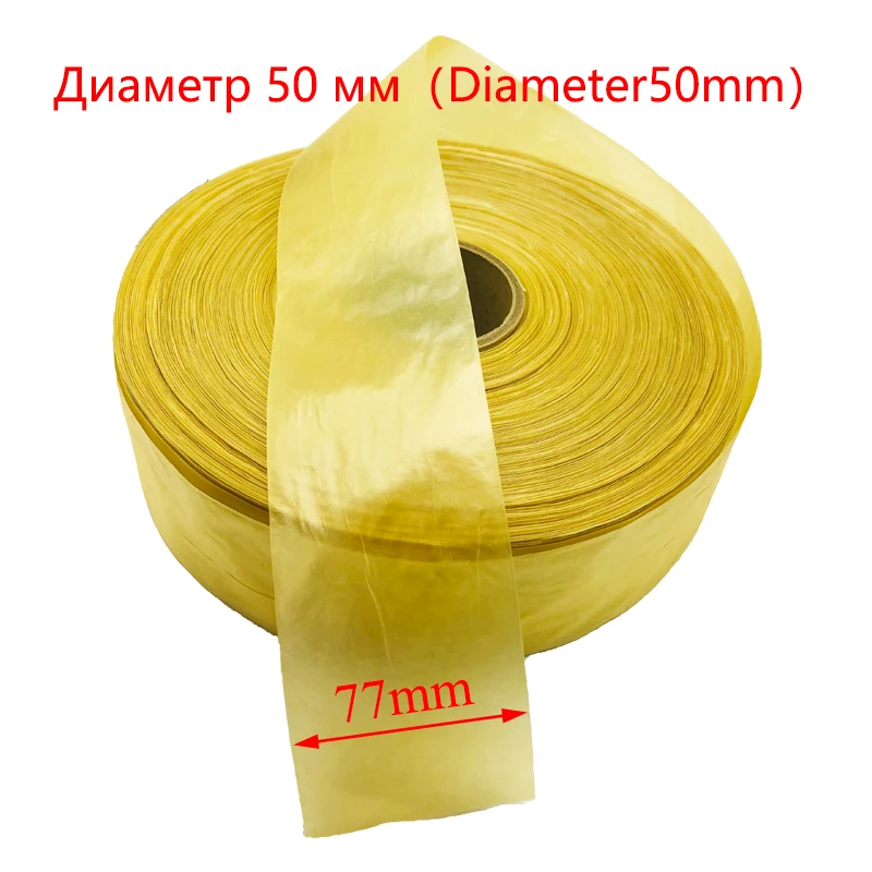 40/50MM x 5/10/20 Meters Dry Collagen Sausage Casing Tube Meat Sausages Casing For Sausage Maker