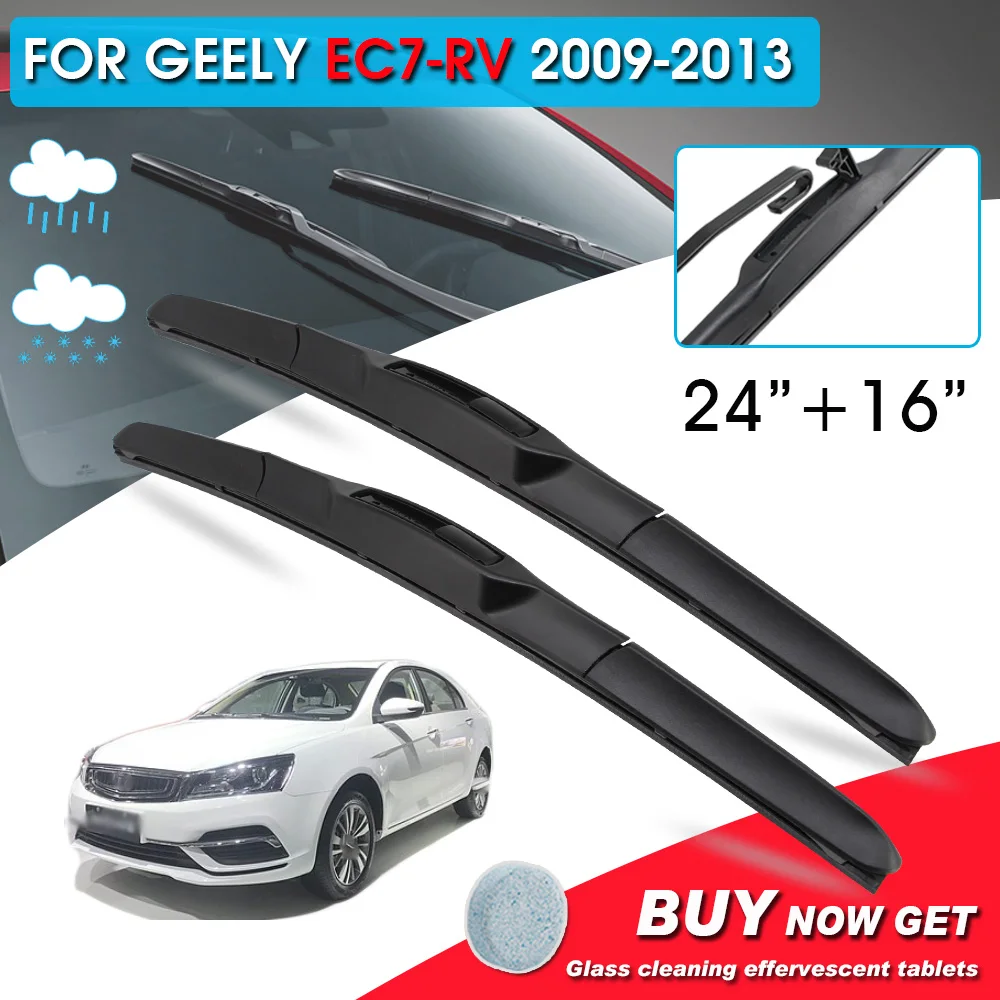 

BROSHOO Car Front Window Windshield Wipers Blade For Geely EC7-RV 24"+16" LHD&RHD Car Model Year 2009-2013 Auto Accessories