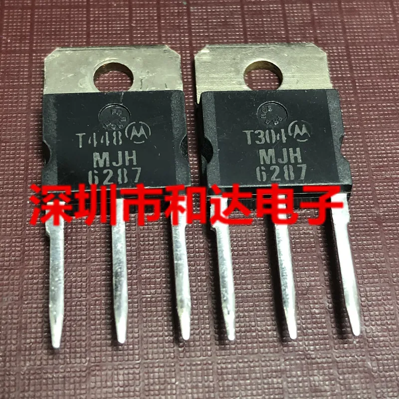 (5piece) MJH6287 TO-218 100V 20A