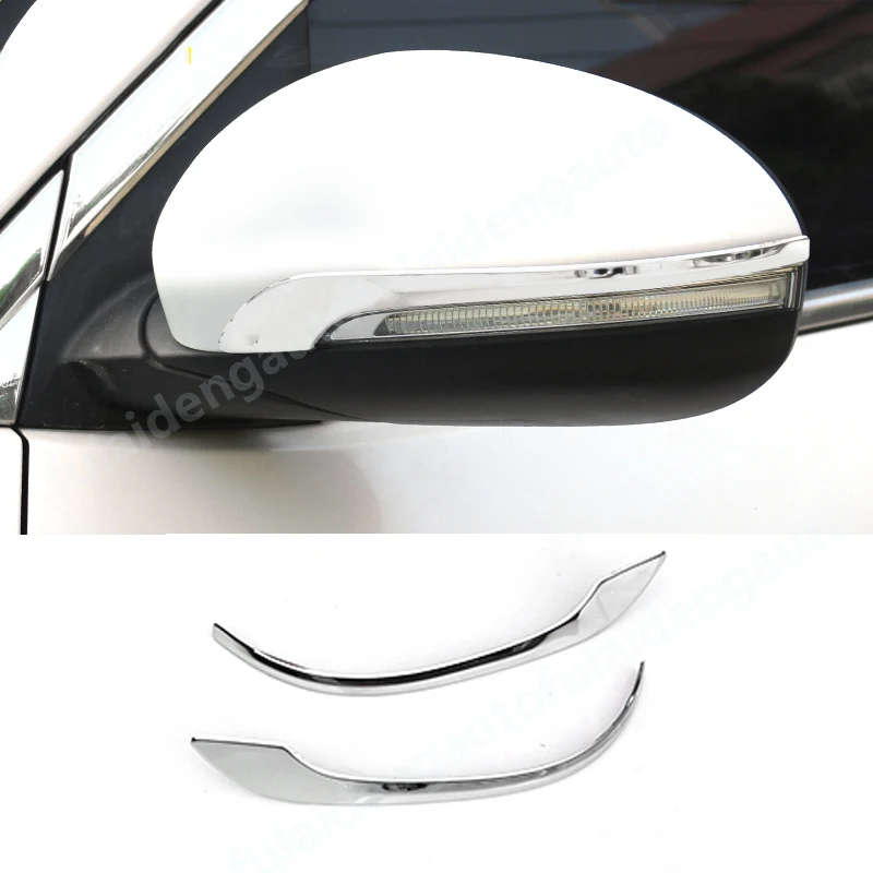 2PCS For Hyundai Tucson 2015-2019 Silver & Blue & Black titanium Rearview Mirror Cover Trim Strip Moulding Car Accessories