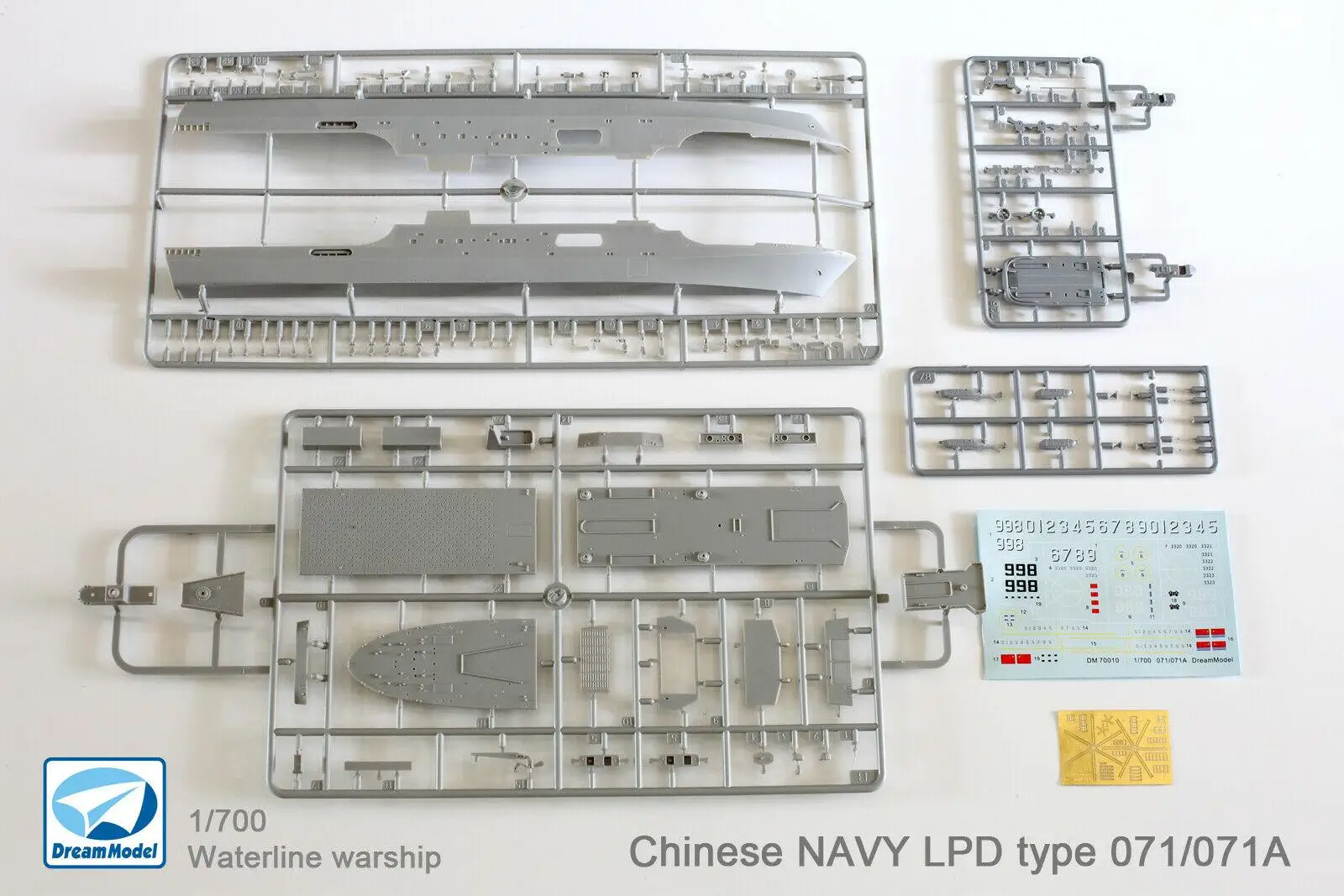 Dream model DM70010 1/700 scale Chinese NAVY LPD Type 071/071A Model Kit