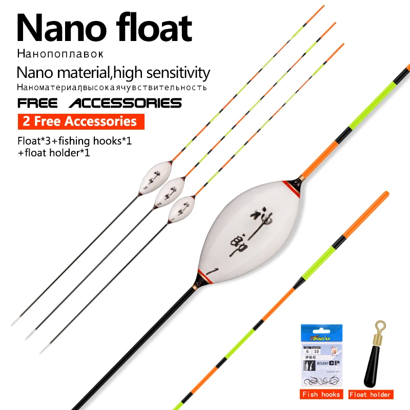 3PCS Nano float+1 Bag Hooks+1 Buoy Seat Lake River Buoy Durable Stable Fishing Floats Vertical Bobber Fishing Tool Accessories