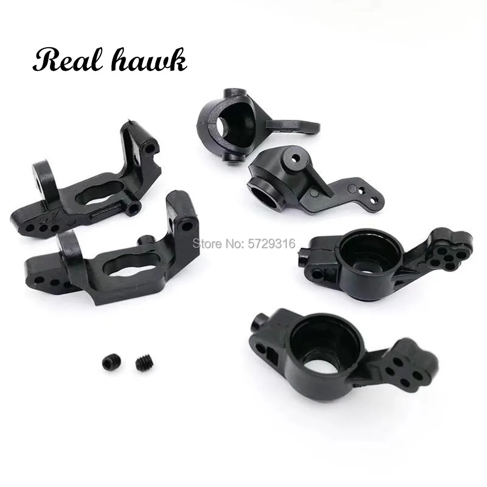 

Steering Front Rear Hub Carrier(L/R) Bearings 02013 02014 02015 For HSP RC 1/10 model 94123 94111 94107 94170 94108 94118