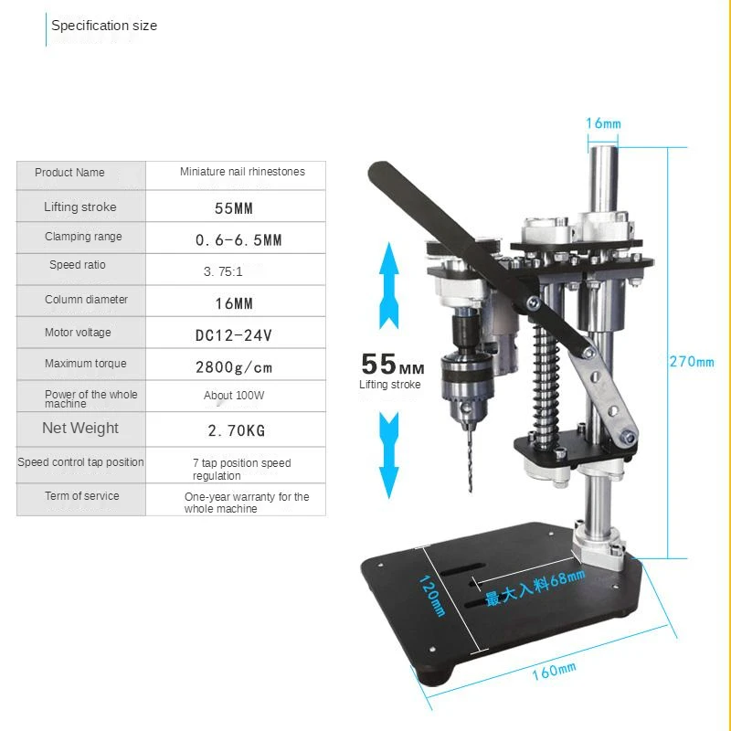 Household Small Miniature Table Drill Table Mini Portable Stand Table 220V AC Precision DIY Variable Speed Drilling Machine