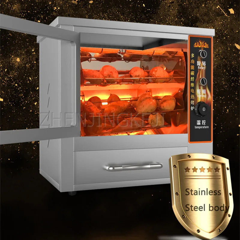 2.2KW Commercial Electric Oven Roasted Sweet Potato Machine Electro Thermal Fully Automatic Grilled Corn Sweet Potato Stove 20L