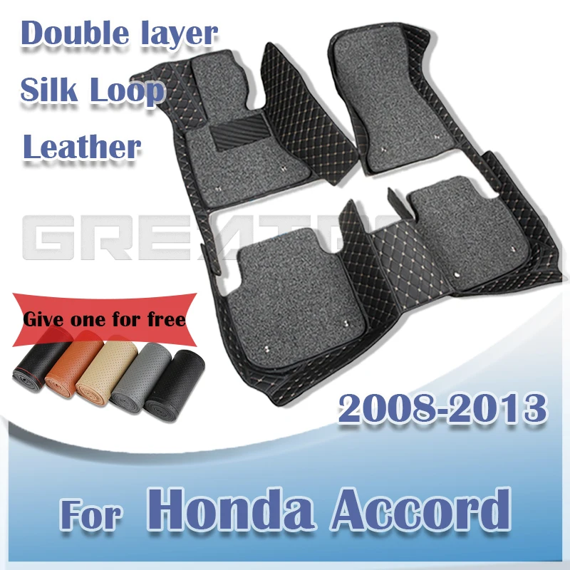 

Car Floor Mats For Honda Accord 2008-2010 2011 2012 2013 Double Layer Auto Foot Pads Custom Carpets Interior Accessories Parts