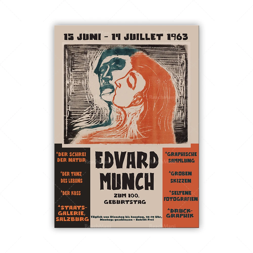 

1963 Edvard Munch Exhibition Poster, Abstract Museum Canvas Art Home Wall Decor