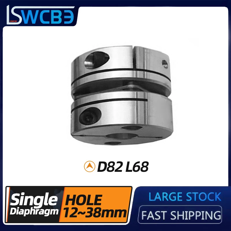 Alloy Single Diaphragm Coupling Elastic Joint Connector D82 L68 Motor Encoder Computer Aluminum