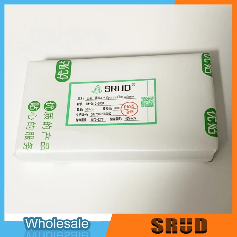 50Pcs Top quality For OCA Optical Clear Adhesive Glue For iPhone 15 14 Pro 13 7 8 Plus X XS XR 11 Pro Max  Free Easy Tear