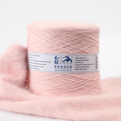500g/Cone Fluffy Mink Yarn for Hand Knitting Scarf Long Hair Rabbits Cashmere Yarn With Thread 90Colors