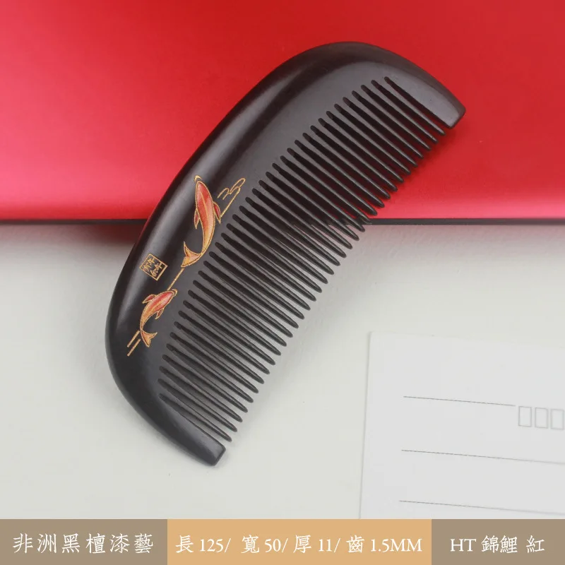 Classical ebony comb hair massage koi wooden compact portable travel comb hair brush straightener