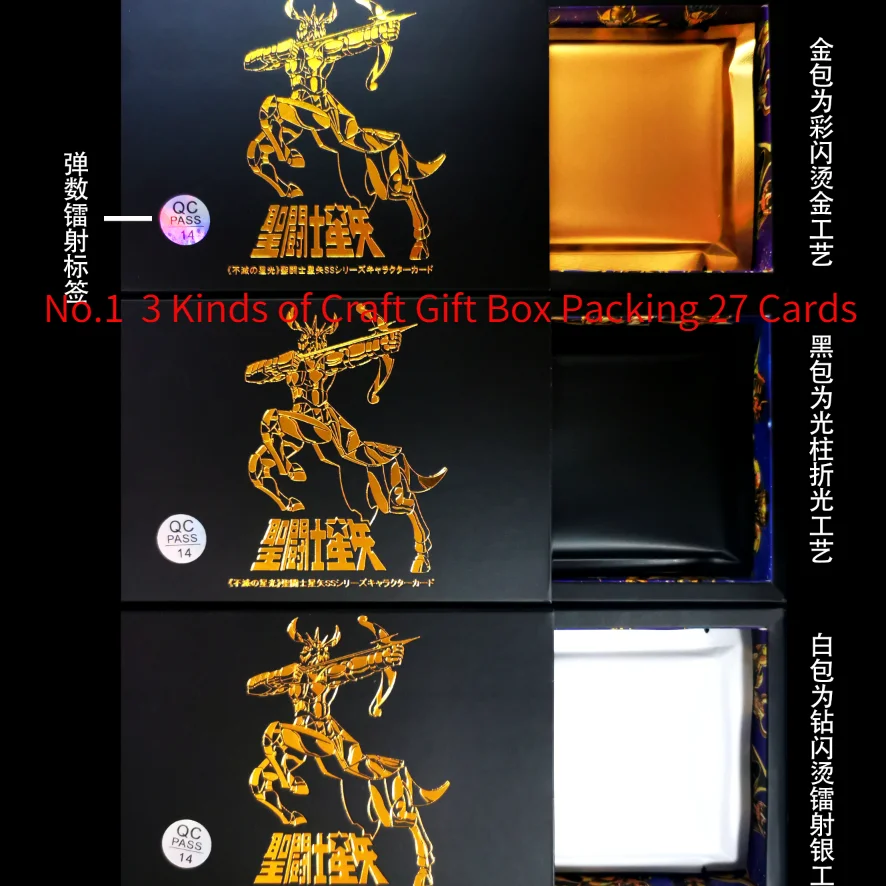 27pcs/set Saint Seiya Soul of Gold Immortal starlight Toys Hobbies Hobby Collectibles Game Collection Anime Cards