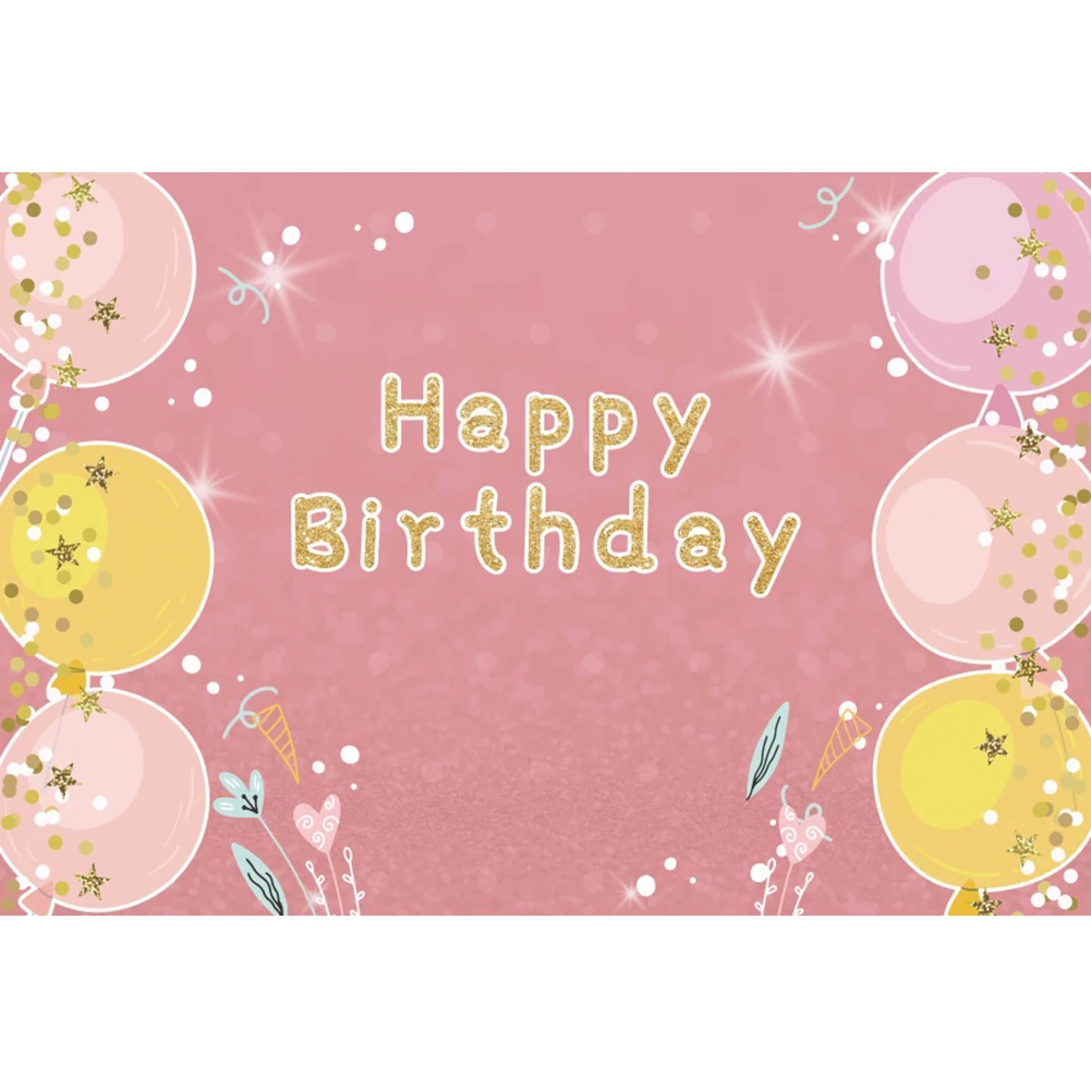 Palloncini Cartoon Laeacco sfondo rosa festa di compleanno per bambini luce Bokeh pois Poster ritratto di bambino fondali personalizzati