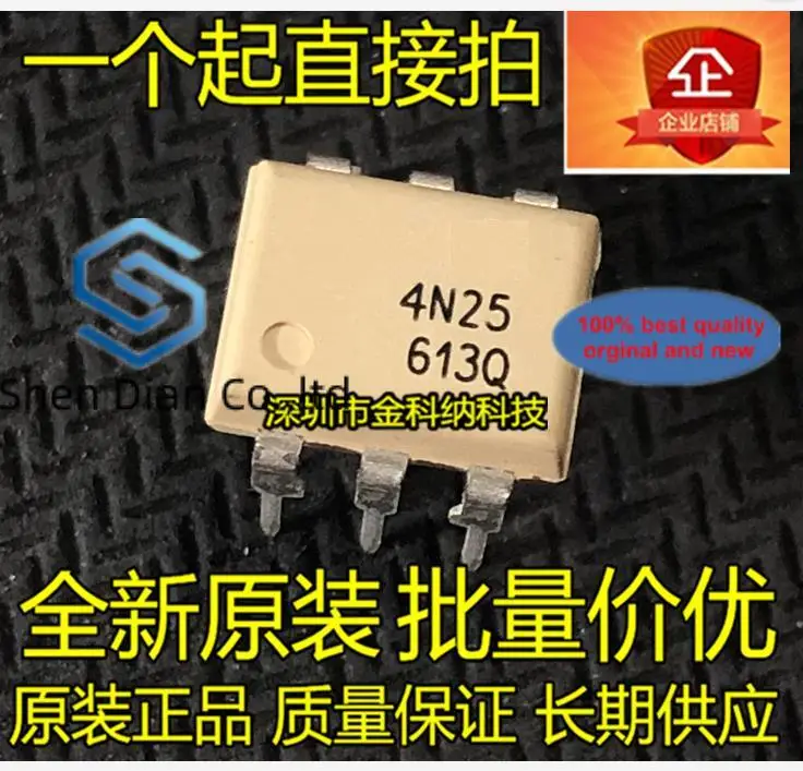 10pcs 100% orginal new in stock  Imported 4N25 4N25M DIP-6 in-line transistor output drive optocoupler